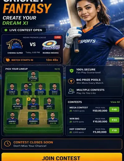 Fbd (faridabad) fantasy cricket & matchday visual 3