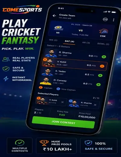 Fbd (faridabad) fantasy cricket & matchday visual 2